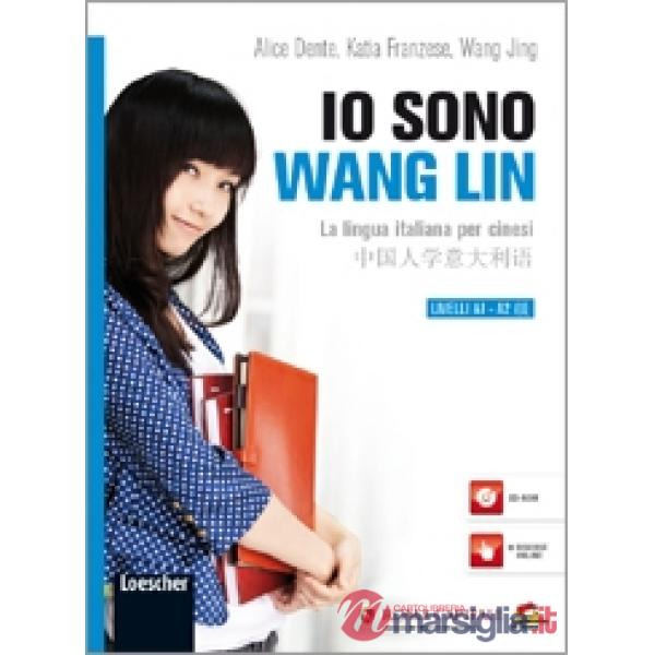IO SONO WANG LIN + CD