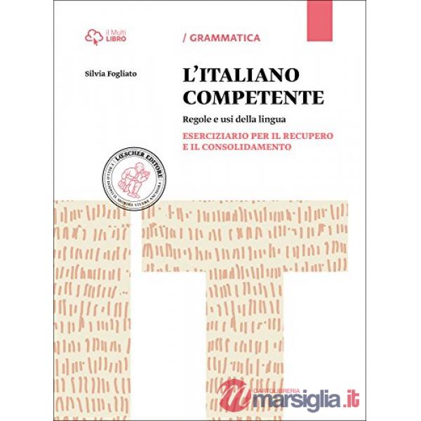ITALIANO COMPETENTE ESERCIZIARIO
