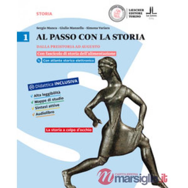 AL PASSO CON LA STORIA V. 1 + DVDR + COLP + CIBO