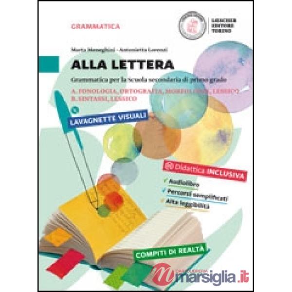 ALLA LETTERA VOL. A + B + INGR + IN + REG + 2DVD