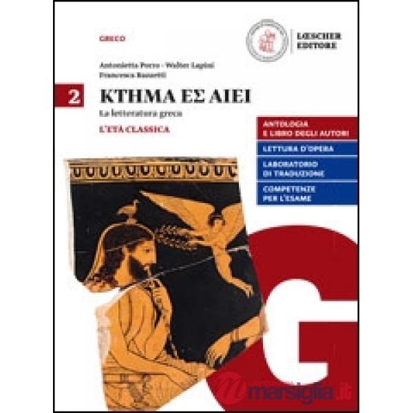 KTEMA ES AIEI V. 2 ETA' CLASSICA