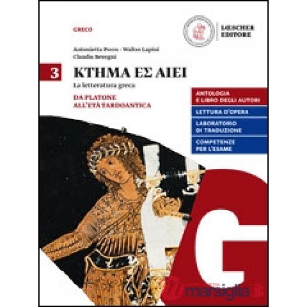 KTEMA ES AIEI V. 3 PLATONE