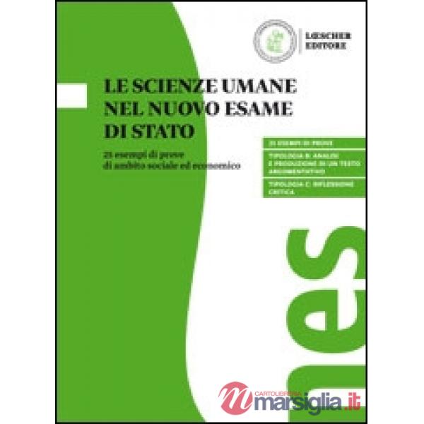 LE SCIENZE UMANE NEL NUOVO ESAME STATO