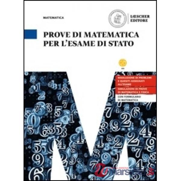 MATEMATICA C.V.D. ED.BLU PROVE MAT ESAME