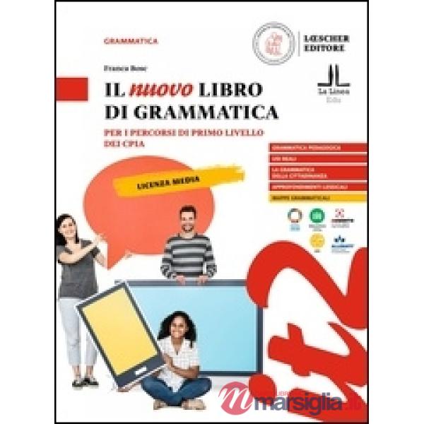NUOVO LIBRO DI GRAMMATICA (IL)