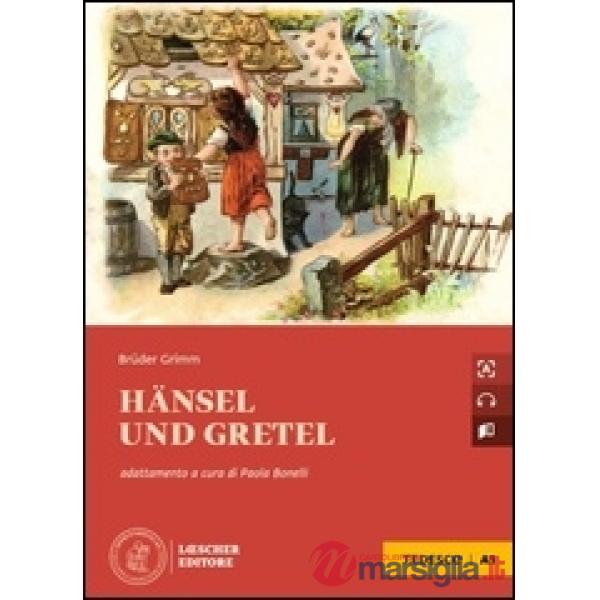 HANSEL UND GRETEL
