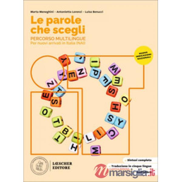 LE PAROLE CHE SCEGLI STUDENTI NON ITALOFONI
