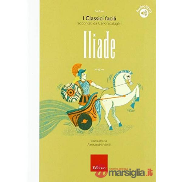 ILIADE
