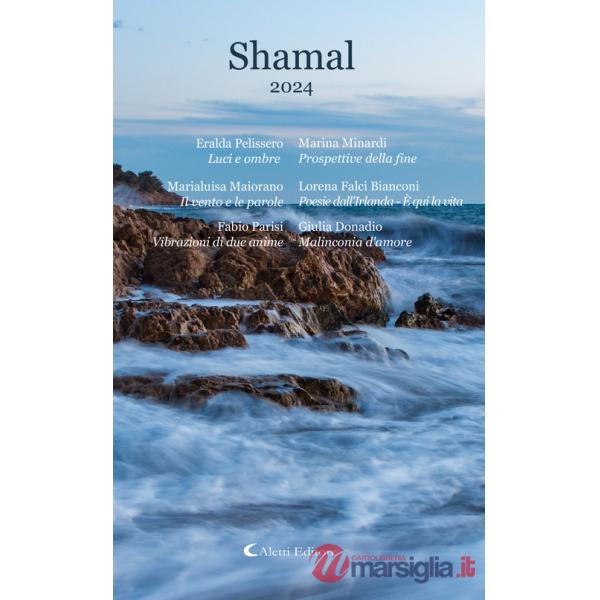 Shamal 2024