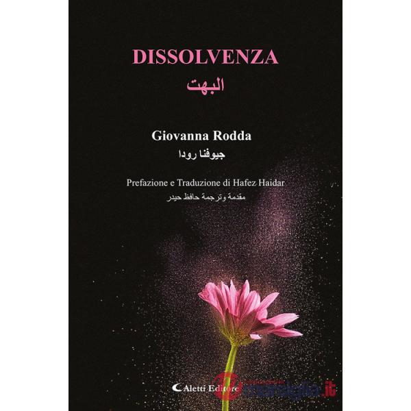 Dissolvenza. Ediz. italiana e araba