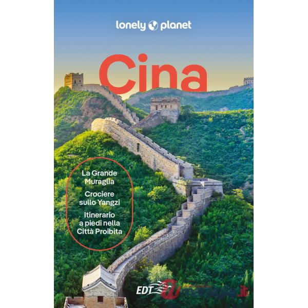 Cina