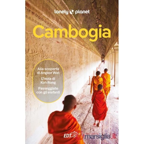 Cambogia