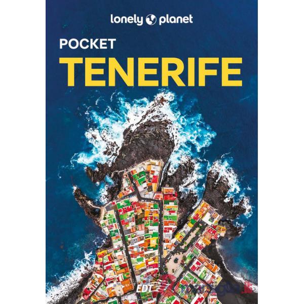 Tenerife Pocket