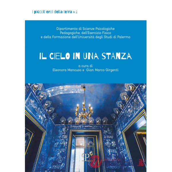 Cielo in una stanza (Il)