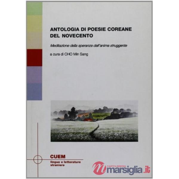 Antologia di poesie coreane del Novecento