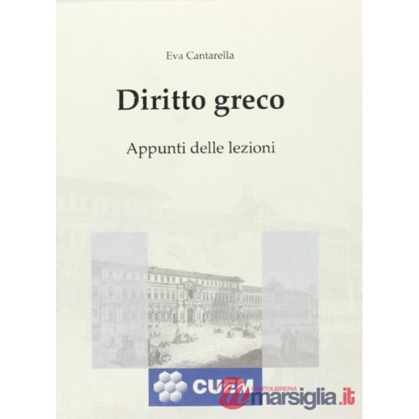 Diritto greco