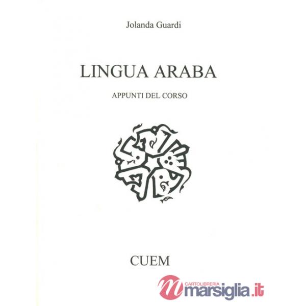 Lingua araba. Vol. 1
