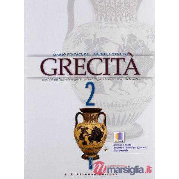 GRECITA II