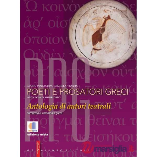 POETI E PROSATORI GRECI