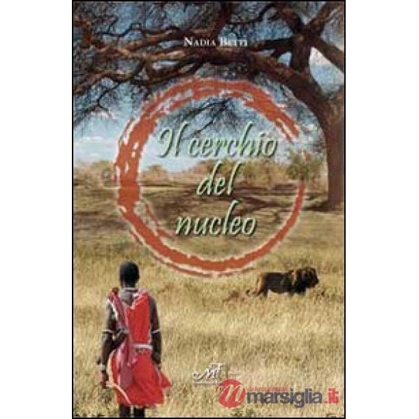 Cerchio del nucleo (Il)