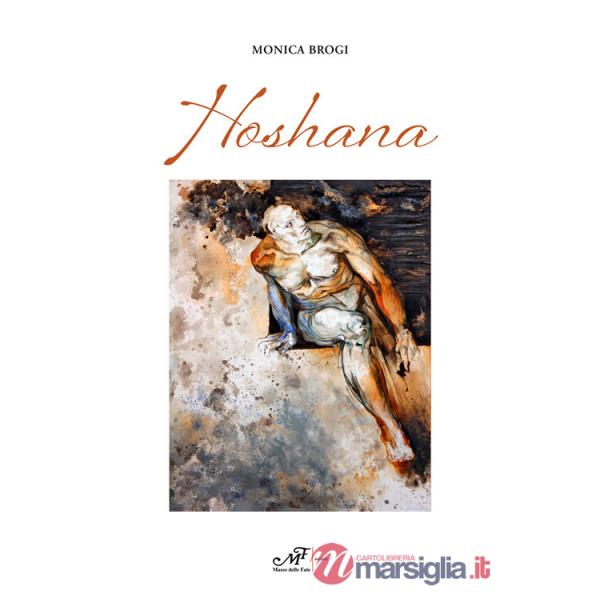Hoshana