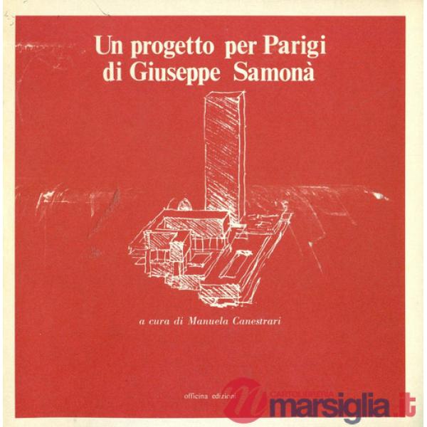 Progetto per Parigi di Giuseppe Samonà (Un)
