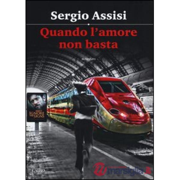 Quando l'amore non basta