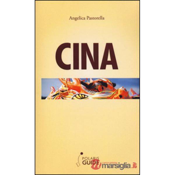 Cina