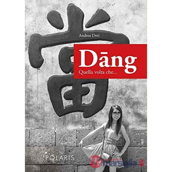 Dang. Ediz. illustrata
