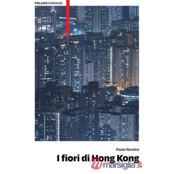 Fiori di Hong Kong (I)