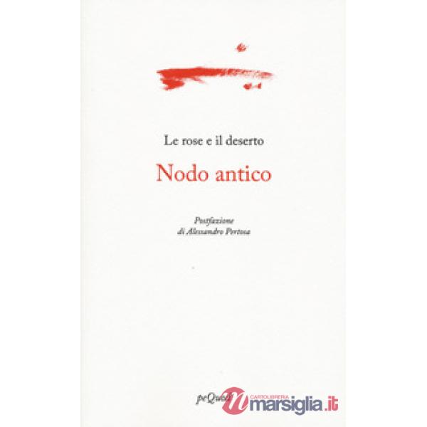 Nodo antico