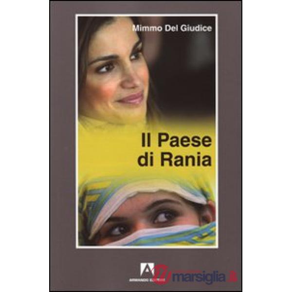 Paese di Rania (Il)