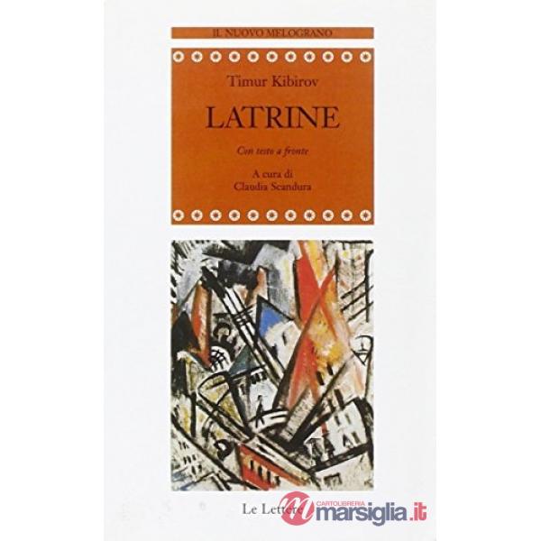 Latrine