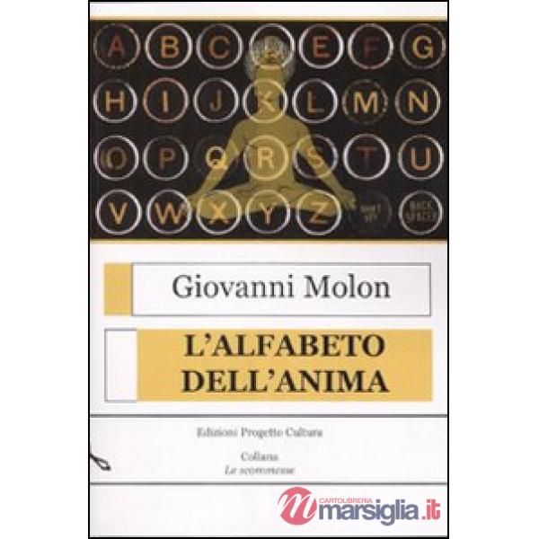 Alfabeto dell'anima (L')