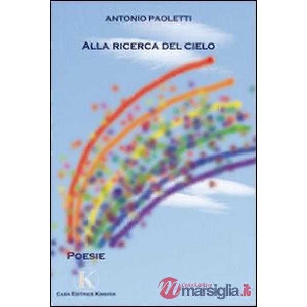 Alla ricerca del cielo