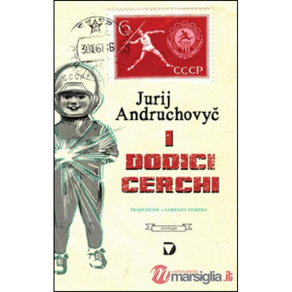 Dodici cerchi (I)
