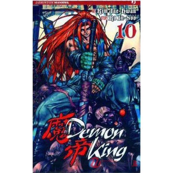 Demon king. Vol. 10
