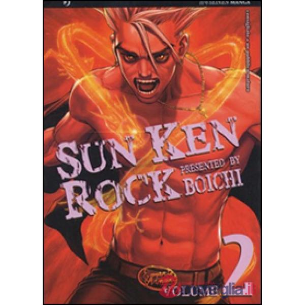 Sun Ken Rock. Vol. 2