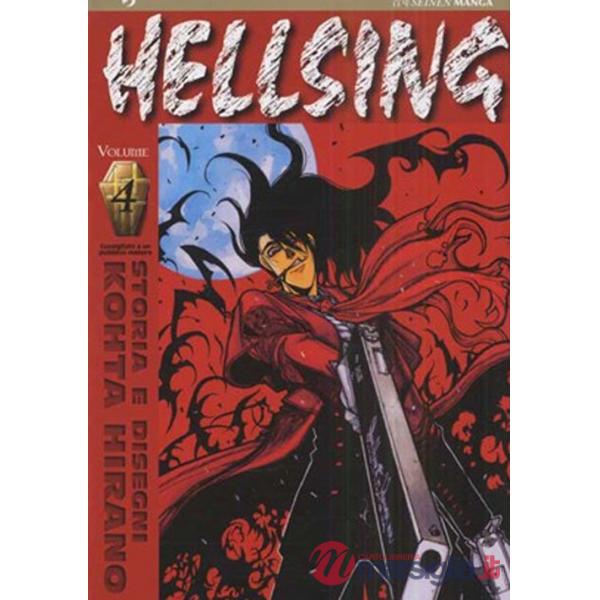 Hellsing. Vol. 4