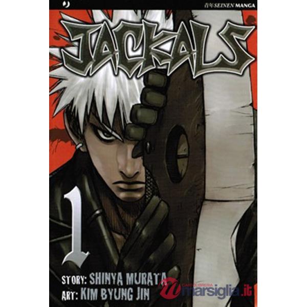 Jackals. Vol. 1