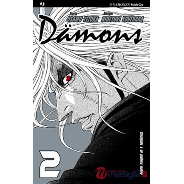 Damons. Vol. 2