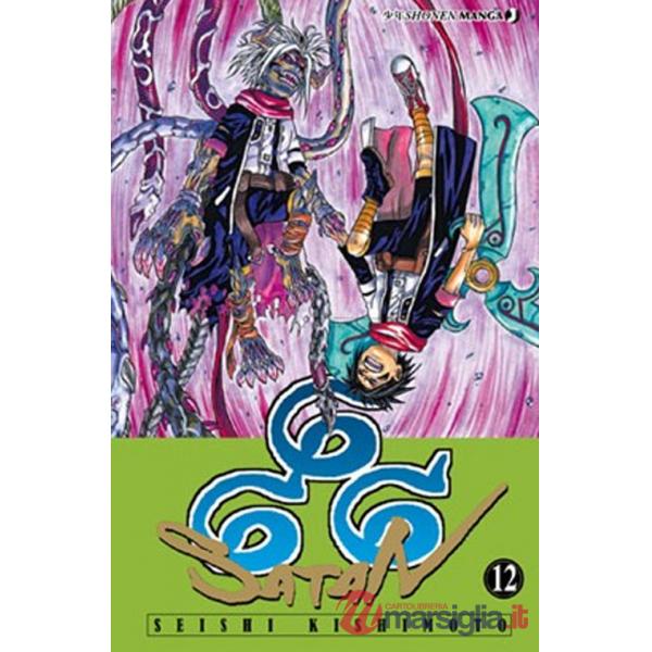666 Satan. Vol. 12