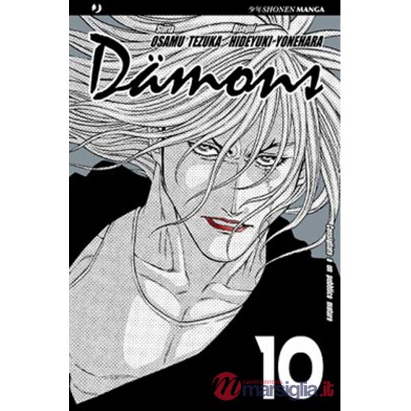 Damons. Vol. 10