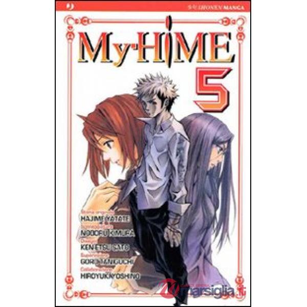 My-hime. Vol. 5