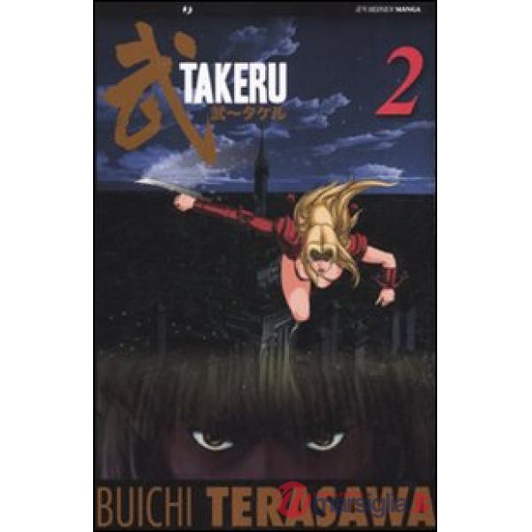 Takeru. Vol. 2