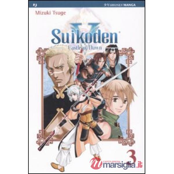 Suikoden V. Castle of dawn. Vol. 3