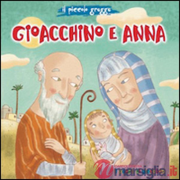 Gioacchino e Anna. Il piccolo gregge
