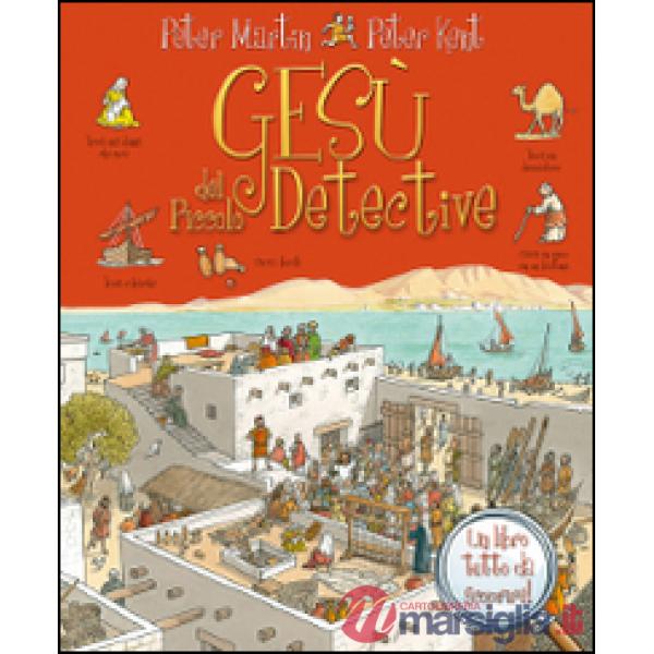 Gesù del piccolo detective