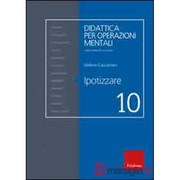 Ipotizzare