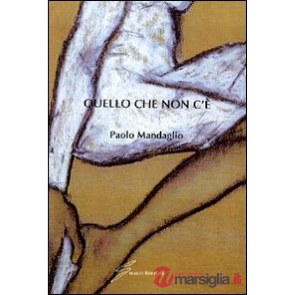 Quello che non c'è